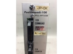 CPCC-PP100B