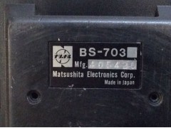 BS-703