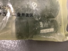 1SFA619102R1318