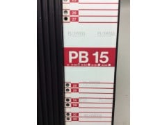 PB15