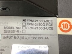 FPM-2150G-XCE
